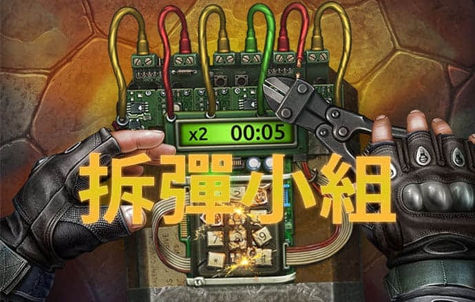 黄金网软件app大全下载
